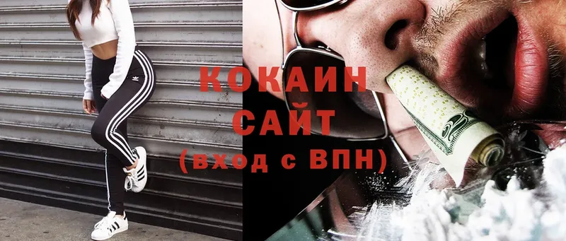 COCAIN Эквадор Красный Холм